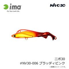 シマノ 24 ディアルーナ (振出モデル) S86ML-T　2024年11月発売予定