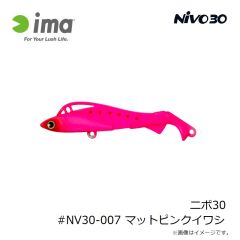 シマノ 24 ディアルーナ (振出モデル) S86ML-T　2024年11月発売予定