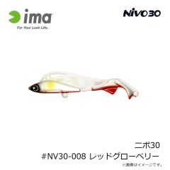 シマノ 24 ディアルーナ (振出モデル) S86ML-T　2024年11月発売予定