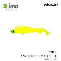 シマノ 24 ディアルーナ (振出モデル) S86ML-T　2024年11月発売予定