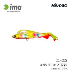 シマノ 24 ディアルーナ (振出モデル) S86ML-T　2024年11月発売予定