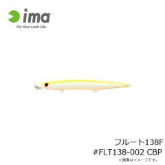 アムズデザイン　フルート138F #FLT138-001 RH