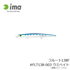 アムズデザイン　フルート138F #FLT138-001 RH