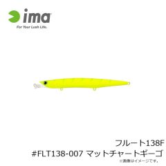 アムズデザイン　フルート138F #FLT138-001 RH
