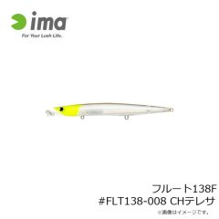 アムズデザイン　フルート138F #FLT138-001 RH