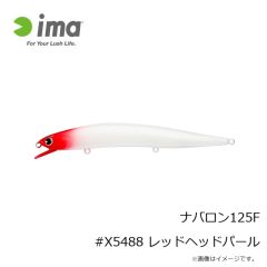 アムズデザイン　ナバロン125F #X5488 レッドヘッドパール