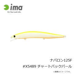 アムズデザイン　ナバロン125F #X5489 チャートバックパール