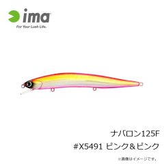 アムズデザイン　ナバロン125F #X5488 レッドヘッドパール