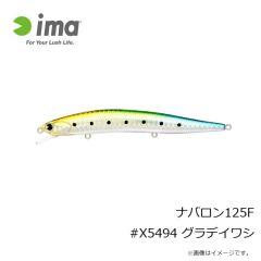 アムズデザイン　ナバロン125F #X5488 レッドヘッドパール