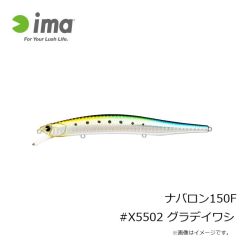 アムズデザイン　ナバロン125F #X5488 レッドヘッドパール