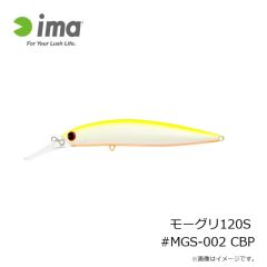 アムズデザイン　モーグリ120S #MGS-002 CBP