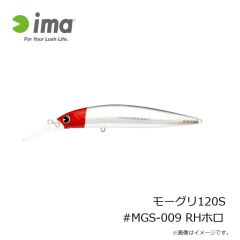 アムズデザイン　モーグリ120S #MGS-002 CBP