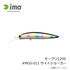 アムズデザイン　モーグリ120S #MGS-002 CBP