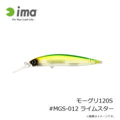 アムズデザイン　モーグリ120S #MGS-012 ライムスター