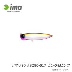 アブ　フローティング スマートフォンケース ブラック