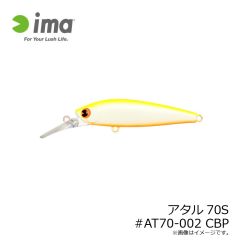 ヴァルケイン　ハイバースト 1.3g #CHG13 グリーングロー