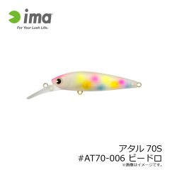 ヴァルケイン　ハイバースト 1.3g #CHG13 グリーングロー
