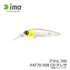 ヴァルケイン　ハイバースト 1.3g #CHG13 グリーングロー