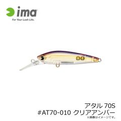 ヴァルケイン　ハイバースト 1.3g #CHG13 グリーングロー