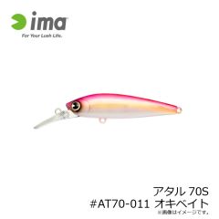 ヴァルケイン　ハイバースト 1.3g #CHG13 グリーングロー