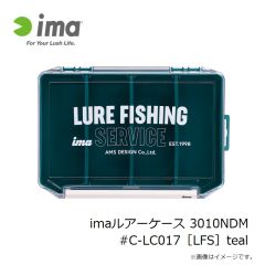 アムズデザイン　imaルアーケース 3010NDM #C-LC017［LFS］teal