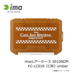 アムズデザイン　imaルアーケース 3010NDM #C-LC018［CJR］umber