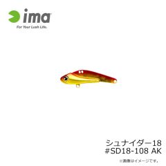 アムズデザイン　シュナイダー18 #SD18-108 AK