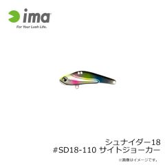 アムズデザイン　シュナイダー18 #SD18-110 サイトジョーカー