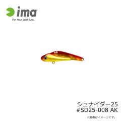 アムズデザイン　シュナイダー25 #SD25-008 AK