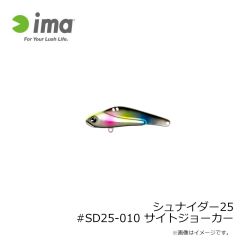 アムズデザイン　シュナイダー25 #SD25-010 サイトジョーカー