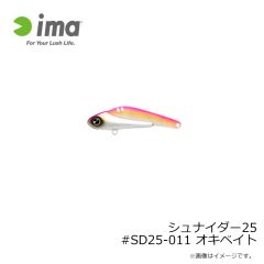 アムズデザイン　シュナイダー25 #SD25-011 オキベイト