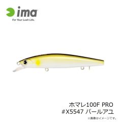 がまかつ　19-417 オクトライズ ウキウキクロー #6 ソリッドレッドUV/パールホワイトUV