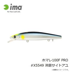 がまかつ　19-417 オクトライズ ウキウキクロー #6 ソリッドレッドUV/パールホワイトUV
