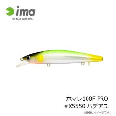 がまかつ　19-417 オクトライズ ウキウキクロー #6 ソリッドレッドUV/パールホワイトUV