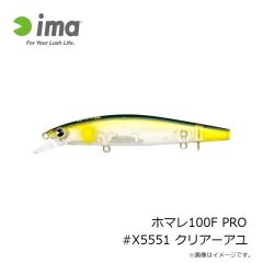 がまかつ　19-417 オクトライズ ウキウキクロー #6 ソリッドレッドUV/パールホワイトUV
