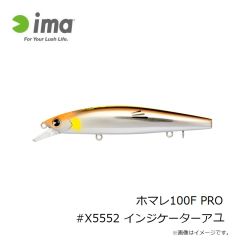 がまかつ　19-417 オクトライズ ウキウキクロー #6 ソリッドレッドUV/パールホワイトUV