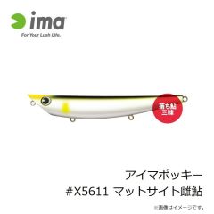 ジーク　IKキャスト 25g 84mm IK040 ピンクヘッドグロー