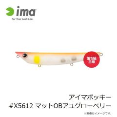 ジーク　IKキャスト 25g 84mm IK040 ピンクヘッドグロー