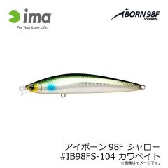 デュエル　H4623-WOM スーパーエックスワイヤー 4 エギング 200m 0.4号 WOM ホワイトオレンジマーキング