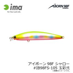 デュエル　H4623-WOM スーパーエックスワイヤー 4 エギング 200m 0.4号 WOM ホワイトオレンジマーキング