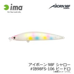 デュエル　H4623-WOM スーパーエックスワイヤー 4 エギング 200m 0.4号 WOM ホワイトオレンジマーキング