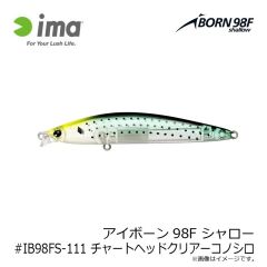 アムズデザイン　アイボーン98F シャロー #IB98FS-111 チャートヘッドクリアーコノシロ