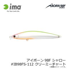 アムズデザイン　アイボーン98F シャロー #IB98FS-112 クリーミーチャート