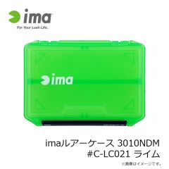 アムズデザイン　imaルアーケース 3010NDM #C-LC020 imaネイビー