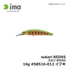 アムズデザイン　スカリ 85DXS 16g #S8516-012 イブキ