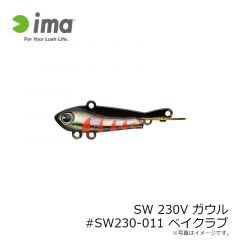 アムズデザイン　SW230V ガウル #SW230-011 ベイクラブ