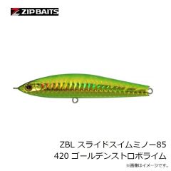 ジップベイツ　ZBL スライドスイムミノー85 420 ゴールデンストロボライム