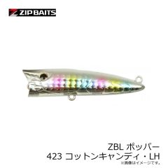 ジップベイツ　ZBL ポッパー 423 コットンキャンディ・LH