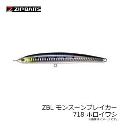ジップベイツ　ZBL ゾエア リプル45F 269 ウォーターアルモニー