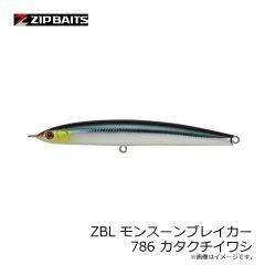 ジップベイツ　ZBL ゾエア リプル45F 269 ウォーターアルモニー